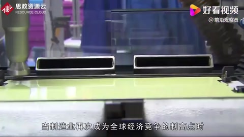 日本機床相比，我們<em>制造</em>業(yè)真的落后三十年？此后該如何逆襲