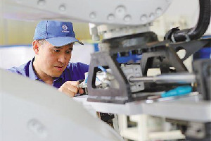 <em>工匠</em>精神支撐“中國(guó)制造”