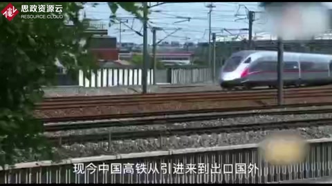 我國高鐵全球領先，核心芯片被日本壟斷，中國中車用6年立大功