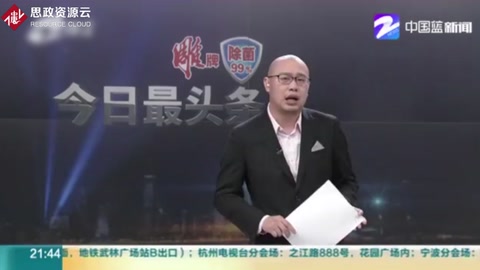 “馬踏飛燕”其實是“馬超龍<em>雀</em>”？叫了這么多年竟是錯的！