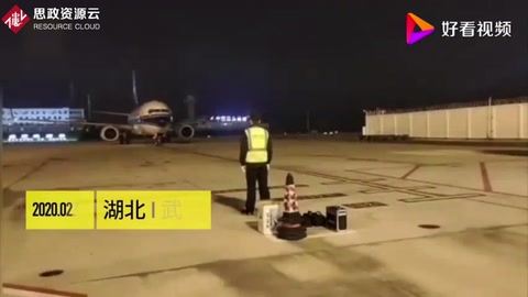 國(guó)家包機(jī)接回家：89名滯留泰國(guó)湖北游客回到武漢