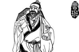 <em>魯班</em>—中國(guó)建筑鼻祖木匠鼻祖