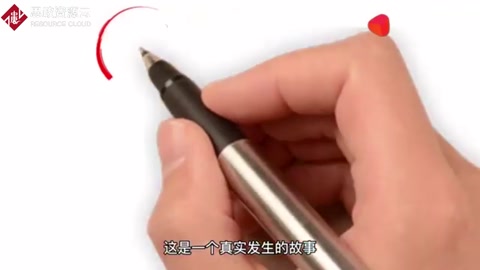 扎克伯格和<em>蓋茨</em>之間真實發生的故事，看懂的人受益終生