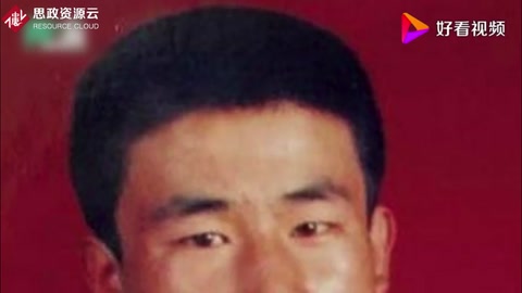 自認(rèn)呼格案“真兇”趙志紅今日執(zhí)行<em>死刑</em> 100秒回溯案情始末