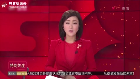 疫情期間哄抬物價，10只口罩賣到850元，這家店將受到高額處罰