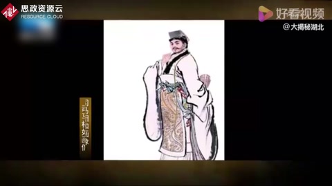 才女卓文君與文人司馬相如，如何演繹了一段可歌可泣<em>的</em>愛(ài)情故事
