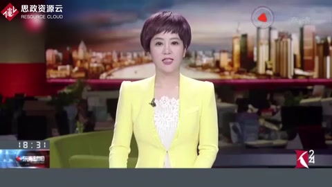 <em>中國</em>提出<em>世貿(mào)組織</em>改革的立場與主張