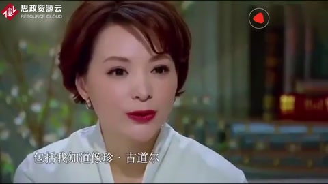 <em>董</em><em>卿</em>《寂靜<em>的</em>春天》我們每次對(duì)自然<em>的</em>下毒，就是在毒害我們自己