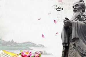 社會工作專業：《中國文化概論—〈諸子百家走進現代生活〉》課程思政教學案例