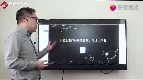 揭秘<em>中國</em>主要蝦類養殖品種：南美白對蝦數量穩居第一！