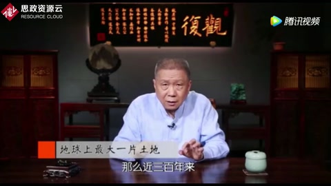 古代文明的發(fā)展取決于動物的馴化，這就是非洲落后的原因