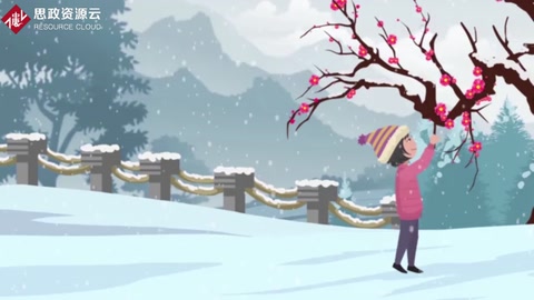 梅花<em>的</em><em>象征</em>意義是什么？