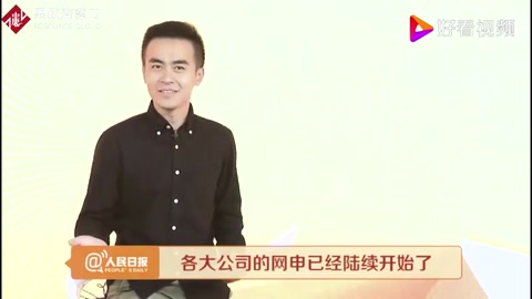 大學畢業生如何制作一份優秀的簡歷？