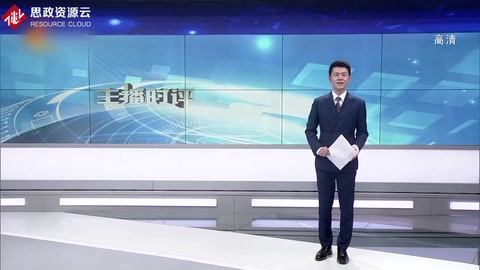 上市公司董事長(zhǎng)涉嫌猥褻女童被拘