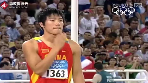 2004年雅典奧運會男子110米欄決賽：<em>劉</em><em>翔</em>雅典封神一戰(zhàn)黃種人霸氣奪冠