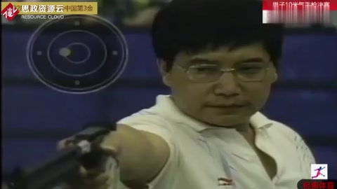 1992<em>巴塞羅那</em><em>奧運(yùn)會(huì)</em><em>中國(guó)</em>“第3金”-男子10米氣手槍，王義夫奪金！