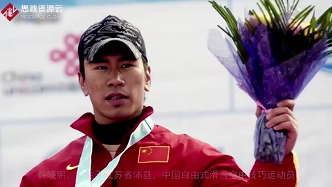 奧運(yùn)冠軍：韓曉<em>鵬</em>