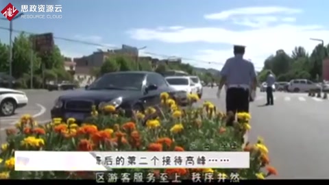 雞冠洞景區(qū)，游客<em>服務(wù)</em><em>至上</em>