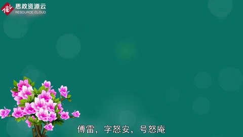 <em>不認識</em>傅雷，<em>怎么</em><em>能說</em><em>自己</em><em>有文化</em>