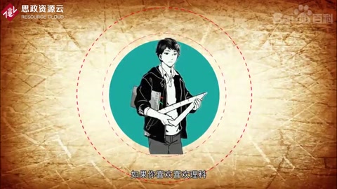 時(shí)間簡史——宇宙本性<em>的</em>最前沿知識(shí)