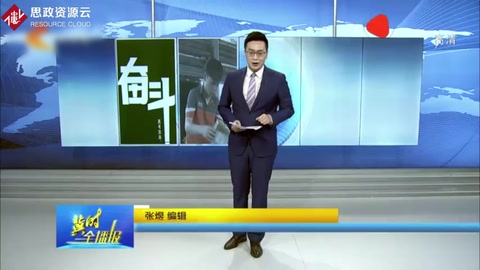 行行出狀元！“95后”快遞小哥被評“高層次人才”，獲百萬元房補