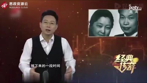 回國后，錢三強帶領<em>研制</em><em>原子彈</em>，何澤慧則參與氫彈<em>的</em>研究