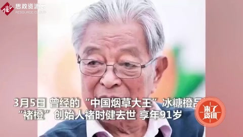 本來(lái)生活：褚橙營(yíng)銷(xiāo)走上幽默營(yíng)銷(xiāo)路線(xiàn)