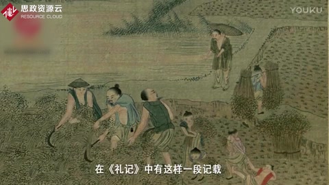 古代食品安全管理極為嚴格，致人死亡殺無赦