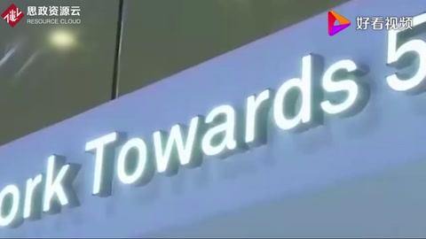 <em>華為</em>或重塑供應鏈，要供應商將產能放到中國，去美化勢在必行！