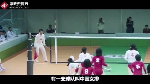 《奪冠》用敘事的“真”和修辭的“誠”書寫了一場<em>中國女排</em>的奮斗史、心靈史
