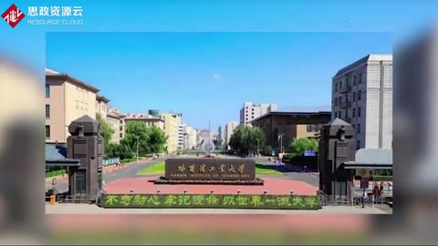 哈工大被禁用MATLAB，國產軟件崛起刻不容緩