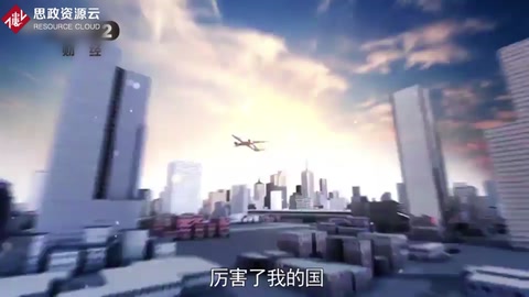 《厲害了，我的國(guó)》—講述百姓眼中的中國(guó)故事