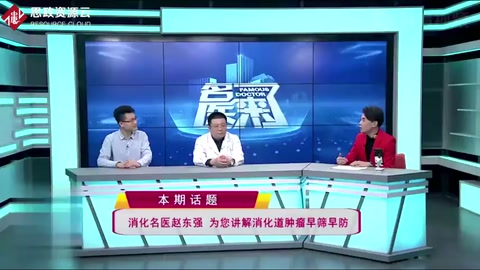 長(zhǎng)期飲食不規(guī)律<em>會(huì)</em>導(dǎo)致<em>哪些</em><em>消化</em>道疾病？年輕人得重視