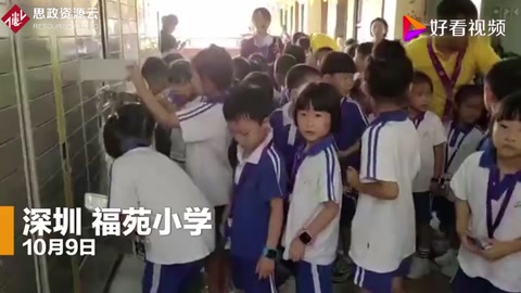 手機個性化訂餐，學(xué)生自助取餐，深圳試點學(xué)生智能點餐系統(tǒng)