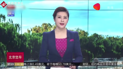 疫情期間減免租金，共克時艱，民營企業在行動