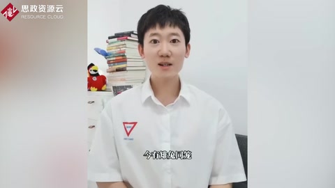 孫子算經——中國古代重要的數學著作