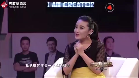 創(chuàng)業(yè)中如何管理團(tuán)隊(duì)？
