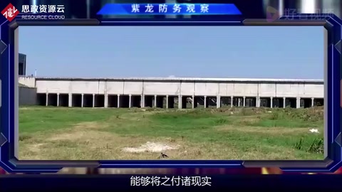 <em>中國</em><em>南水北調</em><em>工程</em>到底多偉大？