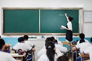 通識課：《高等數(shù)學（二）》課程思政案例