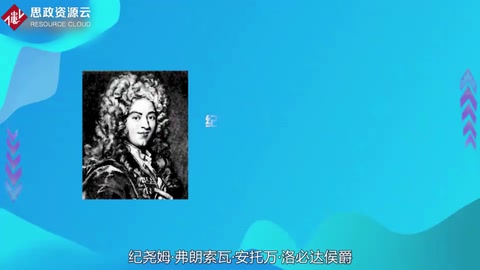 <em>一分鐘</em><em>了解</em>洛必達