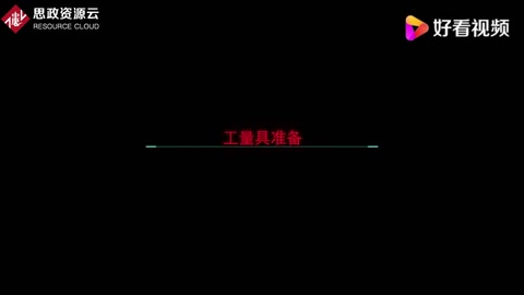 驅(qū)動電機控制器<em>的</em>檢查與維護