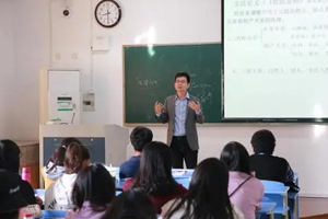 通識課：《高等數(shù)學（八）》課程思政案例