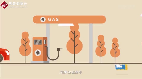 帶你了解應(yīng)收賬款