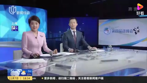 <em>上海</em><em>智能</em><em>網聯</em><em>汽車</em>：首次開放高架路測 新增7000余個<em>測試</em>場景