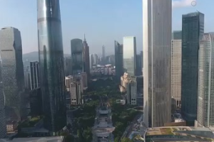 廣州市新地標建筑——廣州塔，被廣州人稱為“小蠻腰”