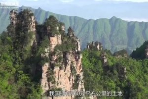<em>中國</em><em>逆</em>天<em>工程</em>——<em>南水北調</em>，<em>歷時</em>50年<em>耗資</em><em>五千億</em>，<em>重塑</em><em>中國</em><em>水</em><em>格局</em>