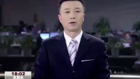<em>上海</em><em>11.15</em><em>特大</em><em>火災</em>事故，26名責任人被追究刑責