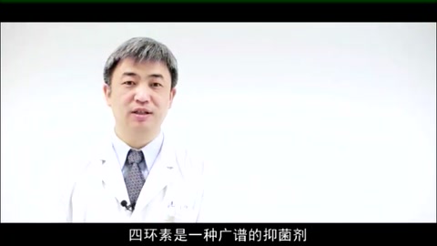什么是四環(huán)素牙？
