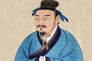 <em>荀子</em>紀念郵票