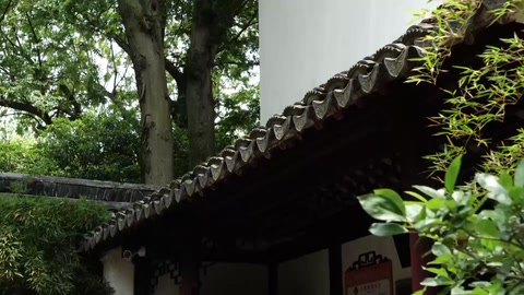 <em>微</em><em>課</em>：風(fēng)景<em>園林</em>設(shè)計(jì)<em>專業(yè)</em>《<em>中國古典園林</em>的特點(diǎn)（二）》